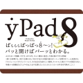 yPad8