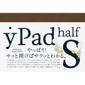 yPad half S
