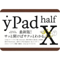 yPad half X