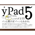 yPad5