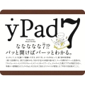 yPad7