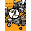 アルファ