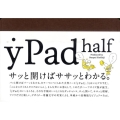 yPad half