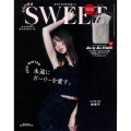 sweet12月号増刊otona SWEET 2025年 12月号 [雑誌]