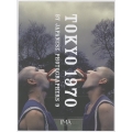 TOKYO1970/2020 BOXセット