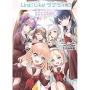 Link!Like!ラブライブ!@COMIC