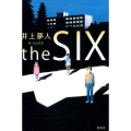 the SIX