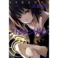 ストレンジボイス ガガガ文庫 え 1-1