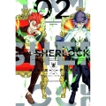I AM SHERLOCK 2 ゲッサン少年サンデーコミックス