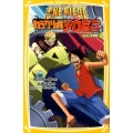 ONE PIECE THE MOVIEカラクリ城のメカ巨兵 集英社みらい文庫 お 1-7