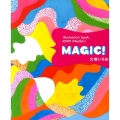 MAGIC! illustration book、ICHIO Otsuka's