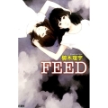 FEED