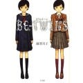 BE-TWINS