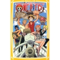 ONE PIECE THE MOVIEデッドエンドの冒険 集英社みらい文庫 お 1-5