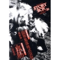 STORY BOX vol.20(Apr.2011)