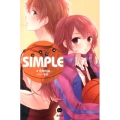 SIMPLE LINE NOVEL