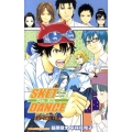 SKET DANCE extra dance1 JUMP J BOOKS