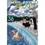 WORST外伝 グリコ 36 (36)