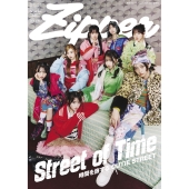 Zipper2025-2026年冬号