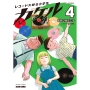 レコード大好き小学生カケル 4 (4)
