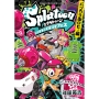 Splatoonイカすキッズ4コマフェス バンカラ街ロビー編