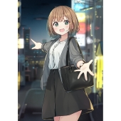 会社の妹属性な後輩と、秘密の友達になった話 (1)