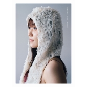 菅井友香 写真集『 たびすがい 』+カレンダー『 よるすがい 』【初回限定セット版】