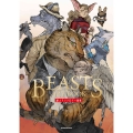 BEASTS ART BOOK 獣人アンソロジー画集