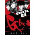 GANTZ:E 9