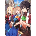 経験済みな辺境ギルドの教官無双 1 無名の冴えない教官は、全てを見切って無双する