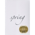 『spring』『spring another season