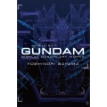 佐山善則 GUNDAMDISPLAYDESIGN ARTWORKS