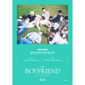 THE BOYFRIEND ボーイフレンド 公式ナビゲーションブック
