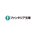 年上幼馴染と再会したら、姉妹で俺の取り合いが始まった どっちがいいか、試してみる? (1)