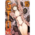 GTO パラダイス・ロスト 改(15)