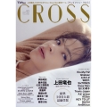 TVfan CROSS (テレビファン クロス)  2026年 02月号 [雑誌]