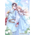 ド田舎の迫害令嬢は王都のエリート騎士に溺愛される7