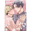 ストレイシープベイビー