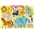 A02 どうぶつの おやこ 15ピース