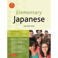 Elementary Japanese Volume 1