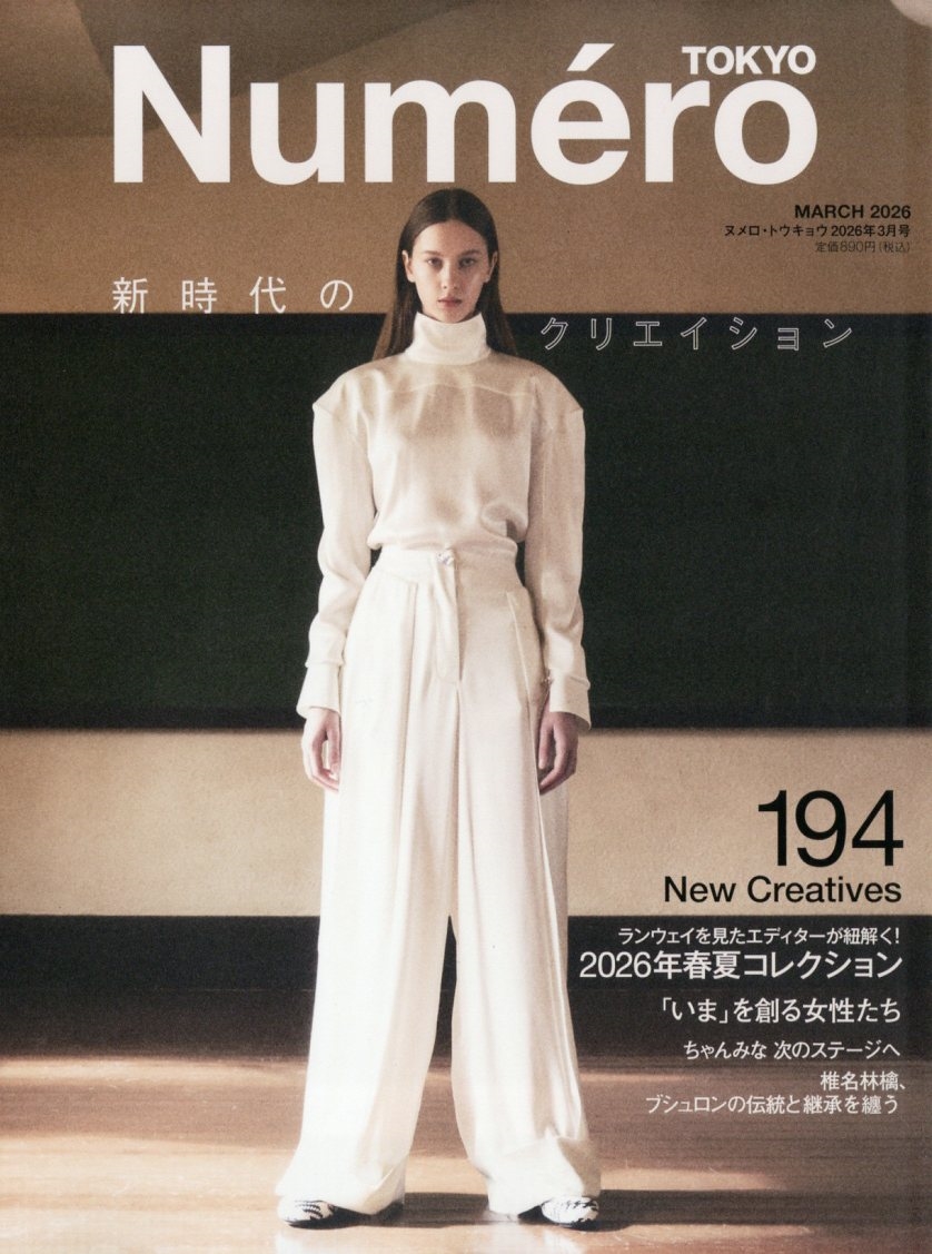 Numero TOKYO (ヌメロ・トウキョウ) 2026年 03月号 [雑誌]