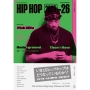 ele-king presents HIP HOP 2025-26