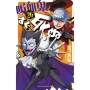 吸血鬼すぐ死ぬ 26 (26)