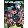 BEYBLADE X(ベイブレード エックス) (8)