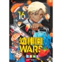 幼稚園WARS 16