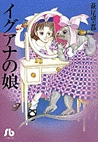 TOWER RECORDS ONLINE㤨˾/ʤ̼[4091913814]פβǤʤ565ߤˤʤޤ