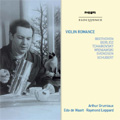 Violin Romance -Berlioz/Schubert/Svendsen/etc:Arthur Grumiaux(vn)/Edo de Waart(cond)/NPO/etc