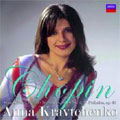 CHOPIN:PIANO SONATA NO.2 OP.35/NOCTURNE OP.9-2/OP.9-3/24 PRELUDES OP.28:ANNA KRAVCHENKO(p)