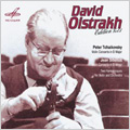 David Oistrakh Edition Vol.1 -Tchaikovsky: Violin Concerto Op.35 (1968); Sibelius: Violin Concerto Op.47 (1965), etc / Gennady Rozhdestvensky(cond), Moscow PO, etc