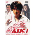 AIKI